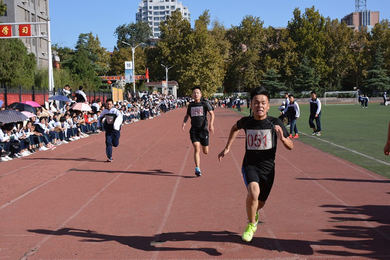 峰峰矿区职教中心举行2018年秋季田径运动会